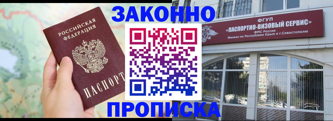 форма 3 в Гурьевске